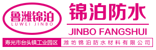 玉環(huán)工貿(mào)